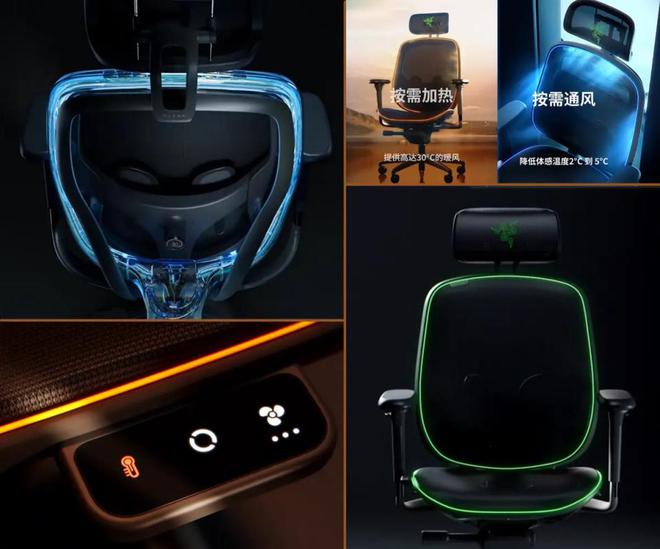 戏本！CES 2025雷蛇电竞新品一瞥CQ9电子网站灯厂推出RTX5090游(图6)