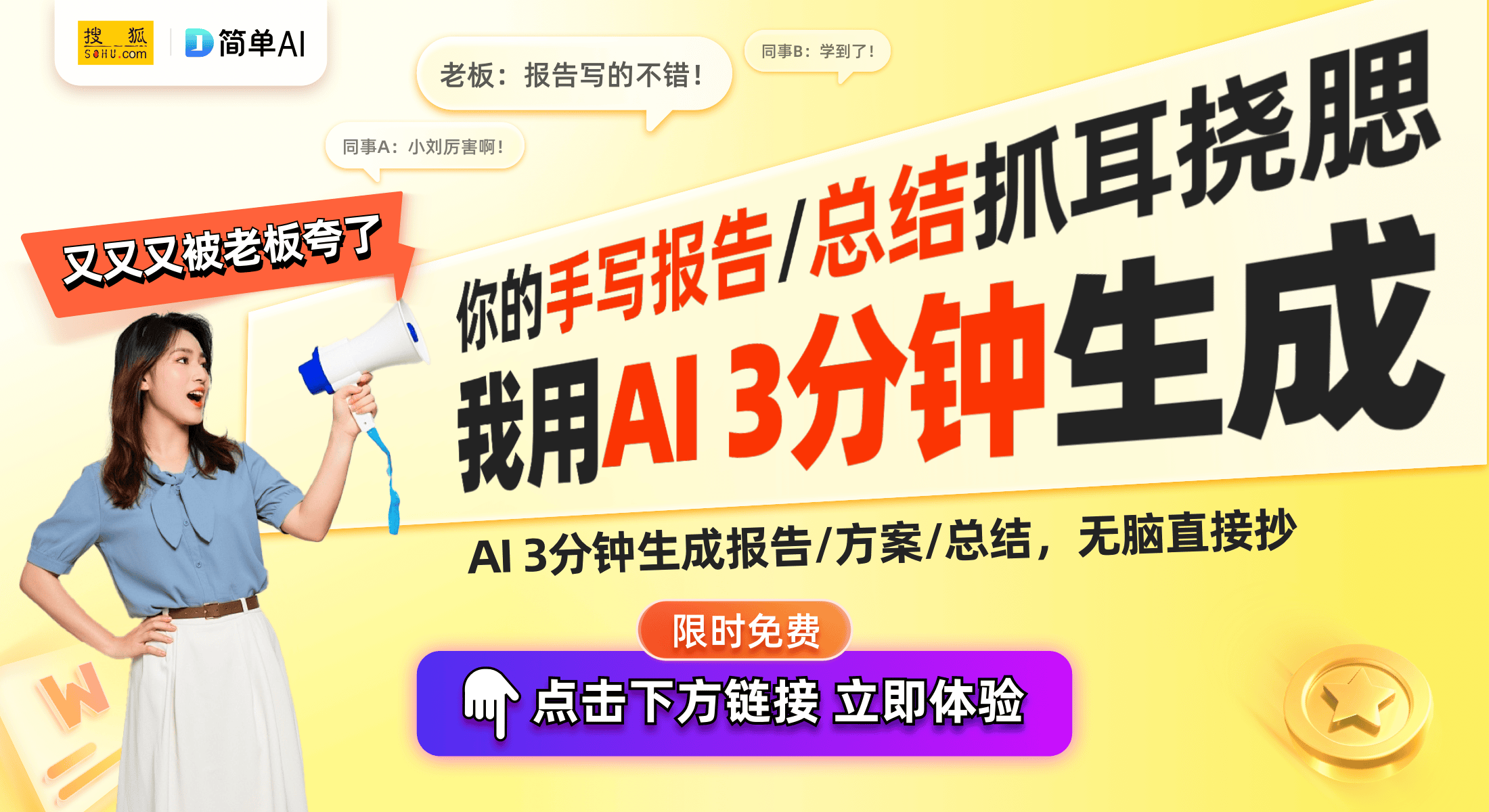 ：提升幸福感与成功的秘诀CQ9电子app清理家居(图1)