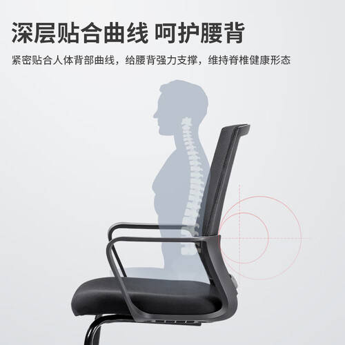 ×iG联名款T0MAX与得力87091的全面对比CQ9电子版入口选择最适合你的电竞椅：TGIF(图1)